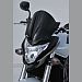 CB 600 F HORNET 2011 Vtrn ttek   - kliknte pro vce informac